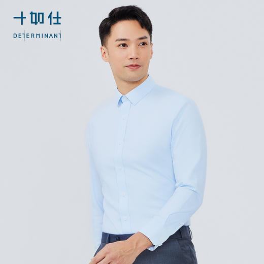 十如仕小方领混纺提花磨毛长袖衬衫-403 商品图7