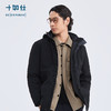 十如仕梭织防水连帽保暖中长款羽绒外套-OW14-01 商品缩略图5