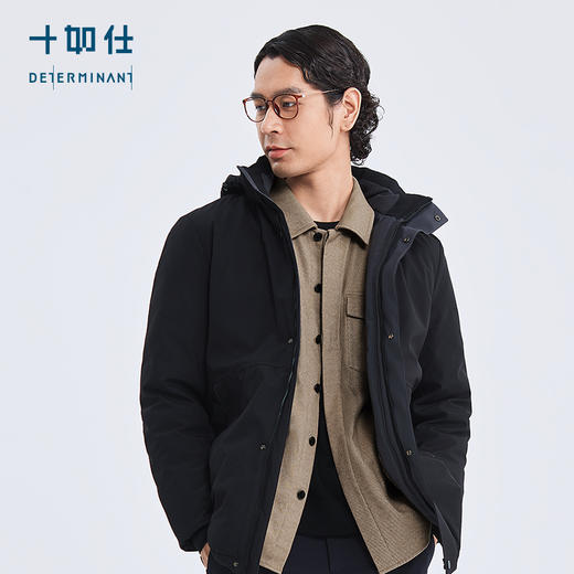 十如仕梭织防水连帽保暖中长款羽绒外套-OW14-01 商品图5