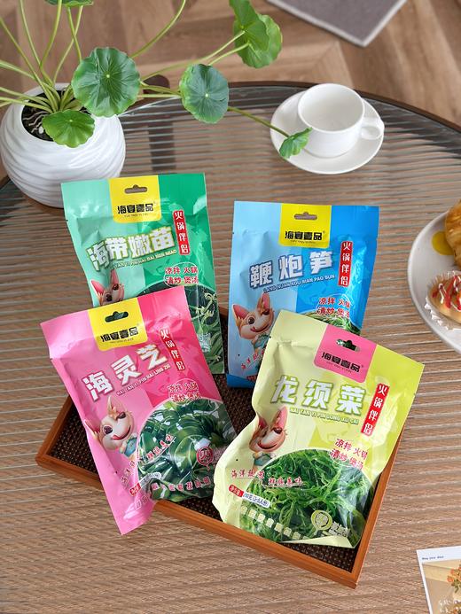拼团|鞭炮笋/龙须菜/海带苗/海灵芝 鲜嫩爽滑 提鲜增味 百搭好吃 200g/250g 4袋装 商品图1