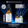 【爆】1楼修丽可多酸焕活复颜精华液30ml 商品缩略图0