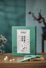 方回春堂茯苓薏仁清湿膏 商品缩略图0