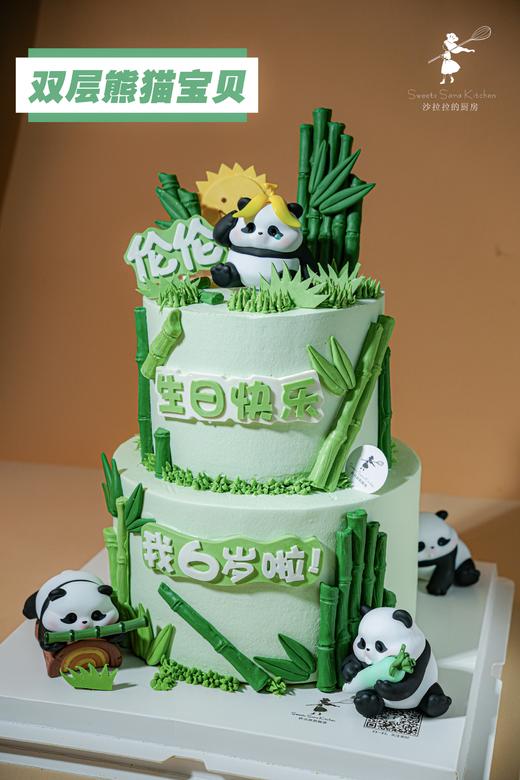 双层熊猫宝贝 商品图2