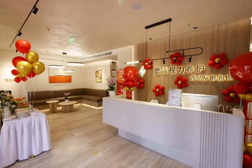 【誉霖视康69元】视力养护项目 | 融合宫廷手法 | 现代科学产品 | 眼周经络与穴位   如风专属福利 商品图0