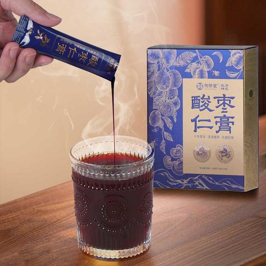 【书斌专属】茯济堂 酸枣仁膏 168克/盒 伴你安睡 商品图3