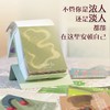 2025知乎日历 商品缩略图2