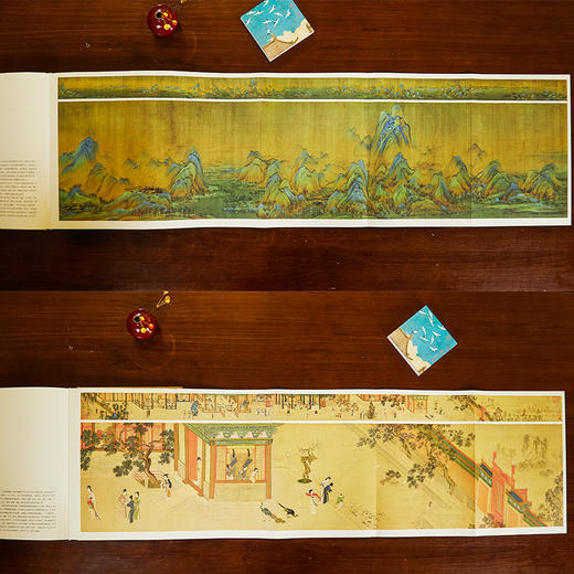 《伟大的中国绘画》 商品图2