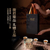 正山堂 骏眉红 正山小种红茶特级正宗武夷红茶叶蜜香罐装30g/100g/礼盒100g 商品缩略图4