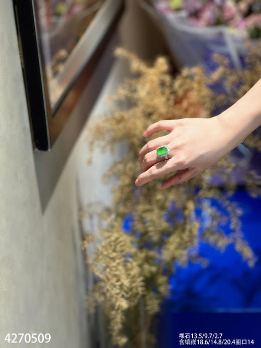 玻璃种木那艳绿无事牌戒指【4270509】具体价格微信咨询 商品图4
