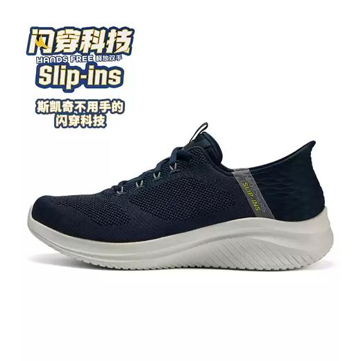 5折【自营】Skechers/斯凯奇  斯凯奇闪穿鞋丨男子百搭一脚蹬轻便散步鞋休闲运动鞋健步鞋 232458 商品图2