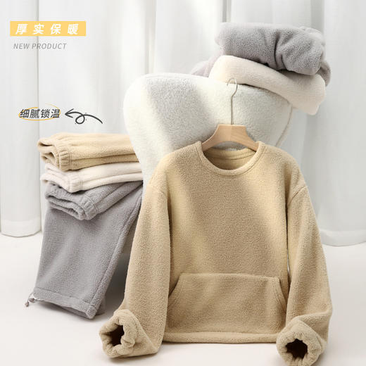 【暖绒绒加厚睡衣】秋冬简约套头家居服 可外穿双面绒休闲保暖睡衣套装 商品图3