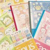 日本SUN-STAR吉伊卡哇CHIIKAWA限定点线本套装5本 商品缩略图2