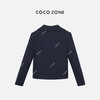COCO ZONE 法式短款时尚西装外套双排扣翻领上衣 24C10049 商品缩略图1