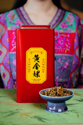 【2025妃子笑·黄金螺】惊艳荔枝甜，香浓蜂蜜味