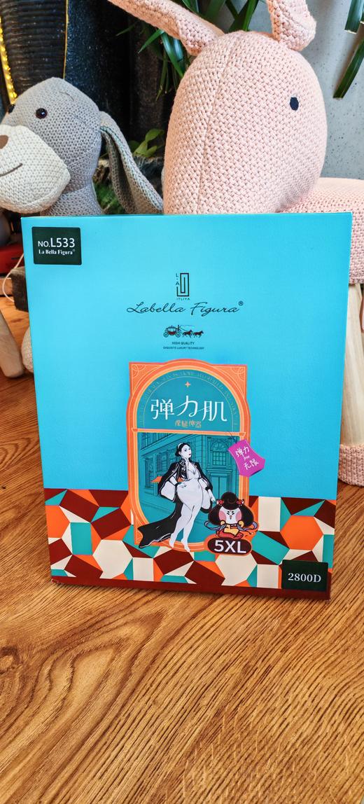 透肤袜 打底袜 打底裤 连裤袜 袜子 女袜 商品图2