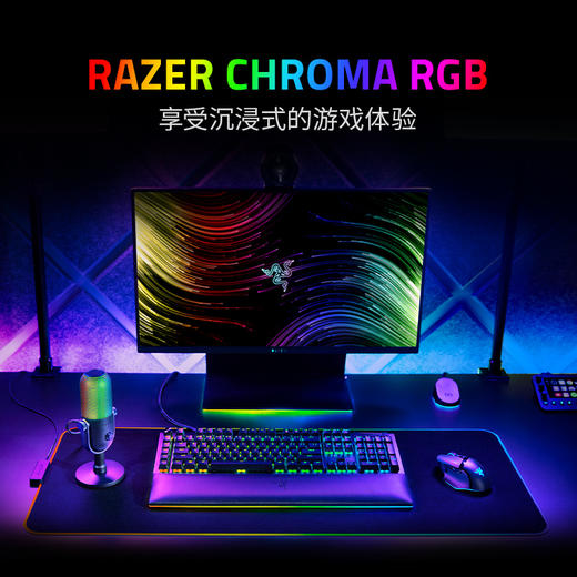 Razer雷蛇巴塞利斯蛇V3 Pro专业版 35K无线鼠标【雷蛇官方直营，3年有限质保】 商品图4