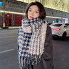 【流苏设计！百搭款式】围巾女冬季新款加厚保暖仿羊绒格子披肩韩版百搭流苏围脖。ry 商品缩略图11
