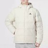 5折【自营】adidas/阿迪达斯  冬季男子连帽保暖运动休闲保暖羽绒服 HG4886 商品缩略图0