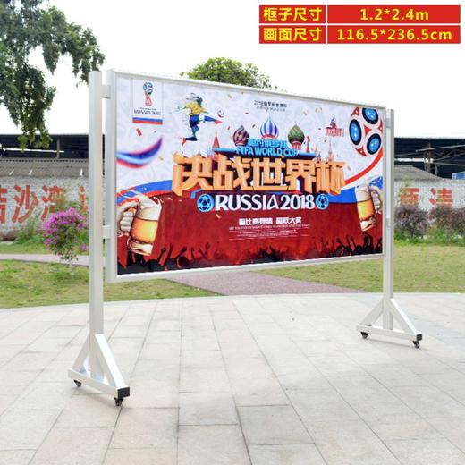 铝合金宣传栏-直面 商品图0