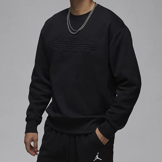 FV7234-010 商品图0