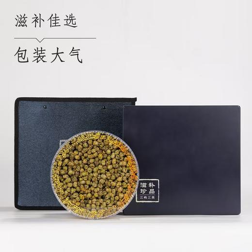 特级铁皮石斛礼盒 商品图1