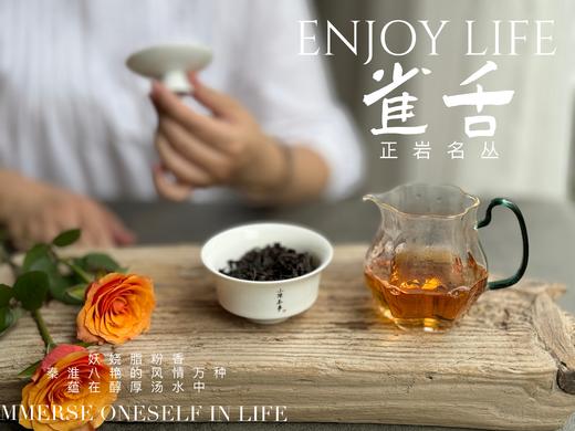 【每年都会出的爆品】那款香得妖艳的《雀舌》，它又回来了，繁花似锦、花香四溢 商品图10