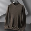 【新款DBJ】大依优型大码毛衣针织衫毛衫休闲加肥加大男士胖子大码内搭上衣打底衫 商品缩略图4