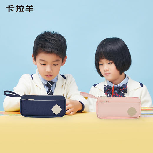 卡拉羊多功能双层笔袋三角形系列 CX0062 商品图1