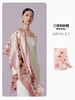 万事利双面印花长巾-青芳/雅颂繁花 商品缩略图2