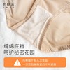 奶糖派月辉内裤轻盈舒适蕾丝三角裤亲肤细腻包臀甜美女士内裤 商品缩略图4