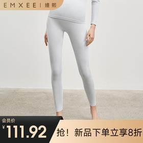 【家居服专场】嫚熙孕妇秋裤秋冬产后内穿莫代尔打底衬裤睡裤产妇怀孕期保暖线裤