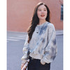 时尚扎染简约通勤卫衣 商品缩略图2