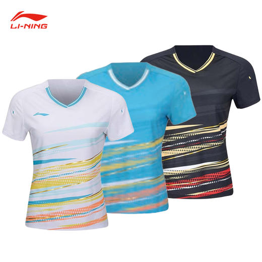 李宁 女款 国际球队大赛服 比赛上衣 AAYT576 商品图0