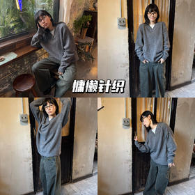 新品上身 | V领毛衣是每个冬天都必须拥有的时髦搭子🍥