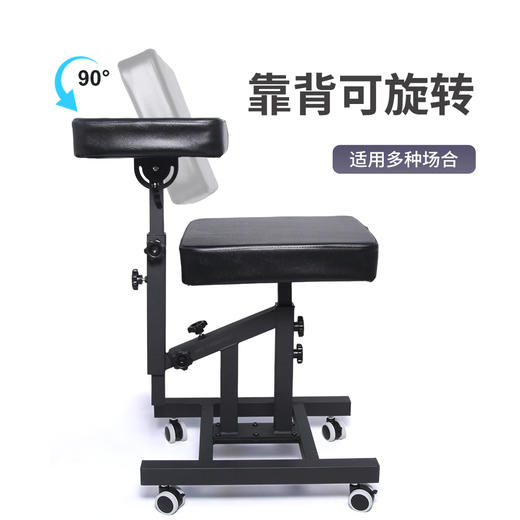 多功能纹身座椅手托架靠背椅惊蛰刺青器材 商品图2