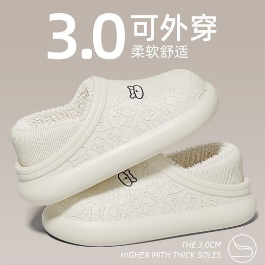 【包跟设计！行走更稳】踩屎感棉拖鞋女冬季外穿包跟情侣加绒保暖家居月子棉鞋男。ry 商品图7