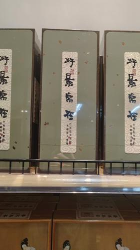 正山小种红茶200g