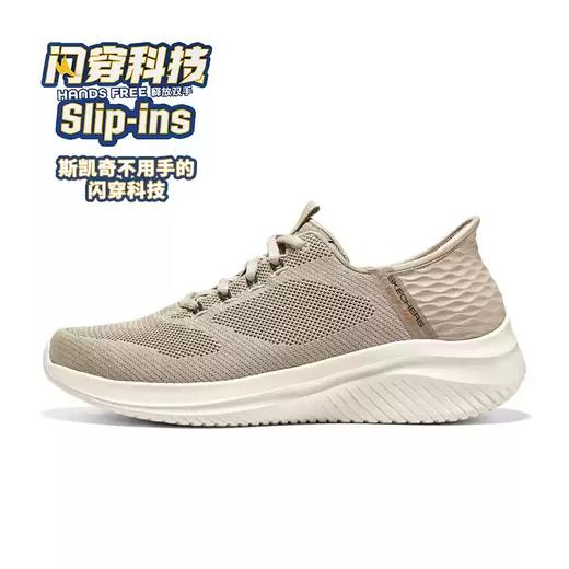 5折【自营】Skechers/斯凯奇  斯凯奇闪穿鞋丨男子百搭一脚蹬轻便散步鞋休闲运动鞋健步鞋 232458 商品图1