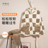 奶糖派大胸显瘦家居服套装珊瑚绒保暖可外穿拉链款秋冬防静电睡衣 商品缩略图0