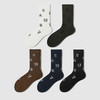 都市丽人都市锋尚中筒袜休闲系列暖绒绒袜子男袜子FCTDE3 商品缩略图1