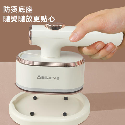 艾贝丽手持蒸汽熨烫机ABL-G209 商品图5