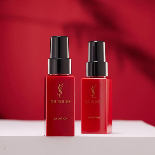 【专柜小样】法国 YSL圣罗兰 藏红花玻色因柔肤精华水 藏金水 30ml 商品图6