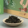 【舒缓情绪，缓解压力】老侯爷 天香系列·茉莉银毫 茉莉花茶礼盒 130g/盒 商品缩略图1