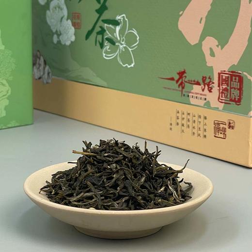 【舒缓情绪，缓解压力】老侯爷 天香系列·茉莉银毫 茉莉花茶礼盒 130g/盒 商品图1