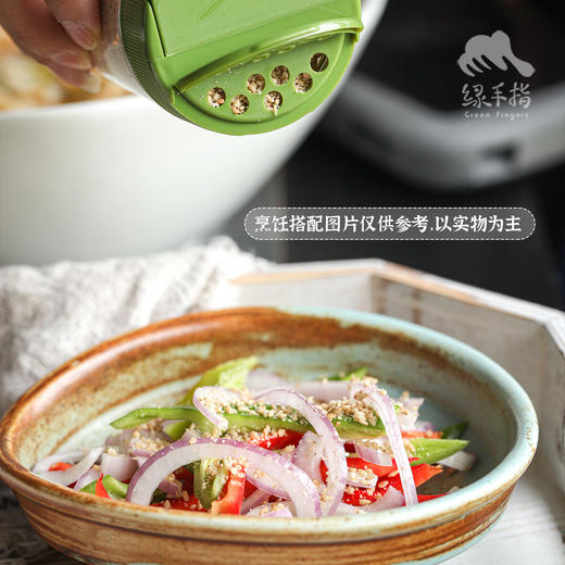 生态芝麻盐 (方野厨房，临期8折) | 绿家自产*Ecological Sesame Salt | In-House Production 商品图3