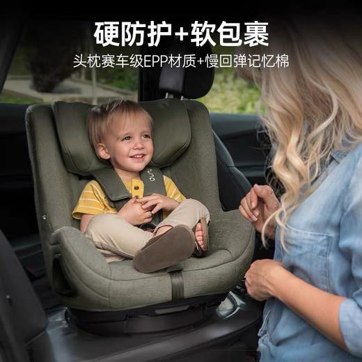 【品牌直供】荷兰nuna TODL next安全座椅 商品图1