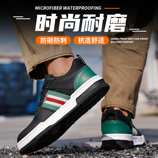 劳保鞋男防砸防刺安全休闲橡胶底四季款帆布钢包头加宽 商品图5