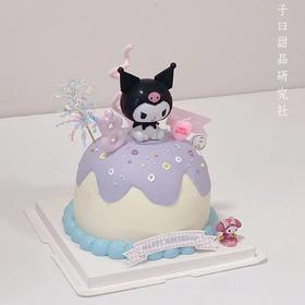 库洛米（提前3小时预定）