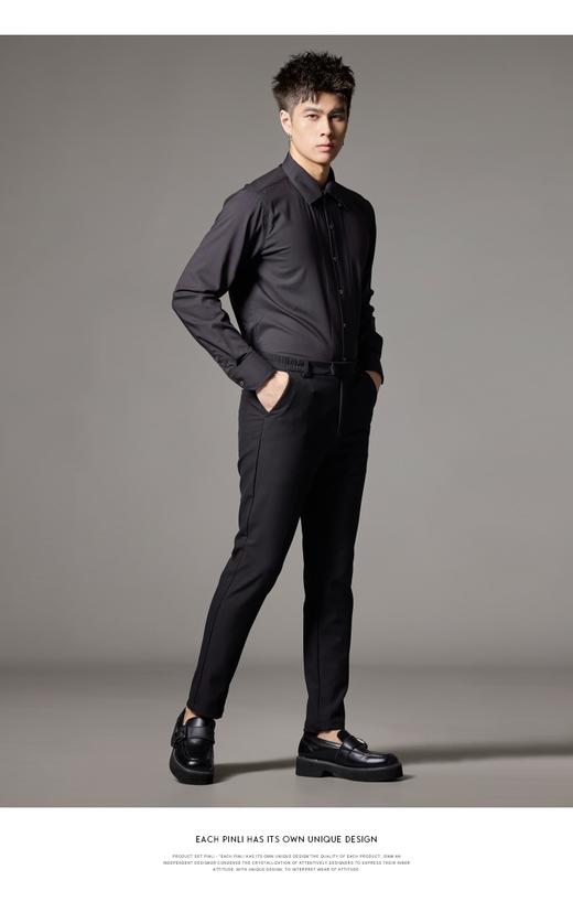 PINLI品立2024秋季新款男士修身尖领纯色打底长袖衬衫GD243213379 商品图8