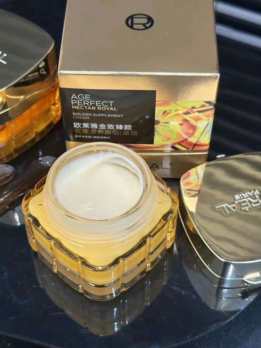 小蜜罐 商品图1